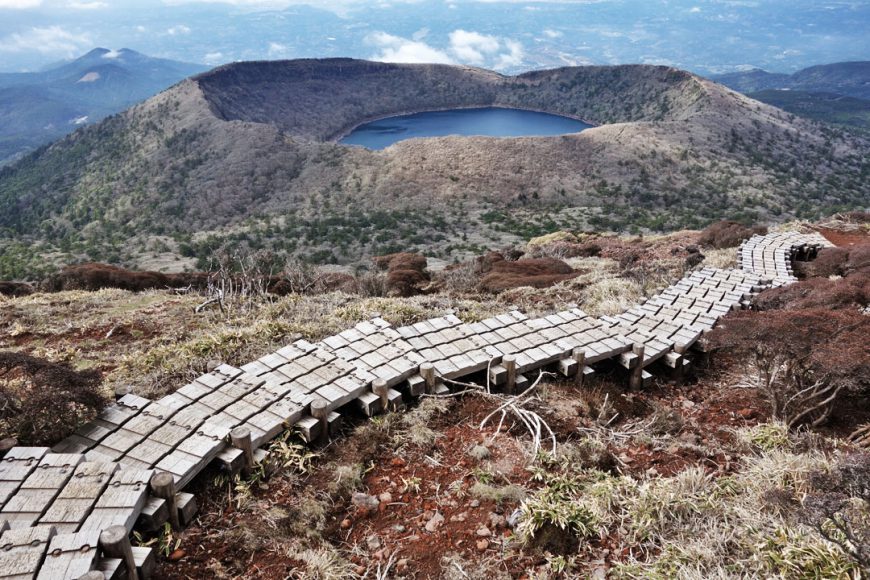 Plateau d'Ebino - Kyushu